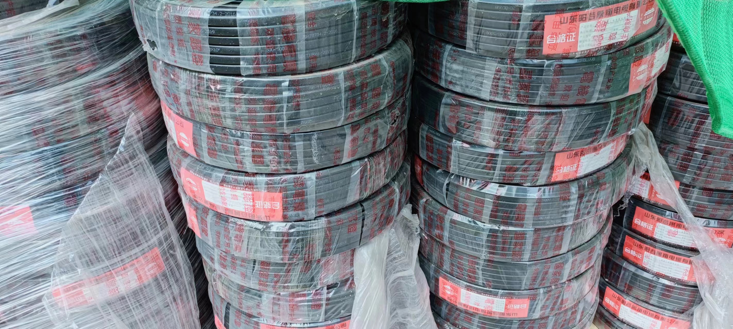 光伏线回收价格多少钱一米-光伏线回收公司